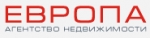ЕВРОПА ЕВРОПА